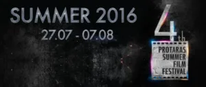 4-й летний кинофестиваль в Протарасе