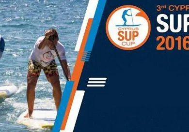SUP CUP 2016