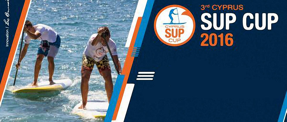 SUP CUP 2016