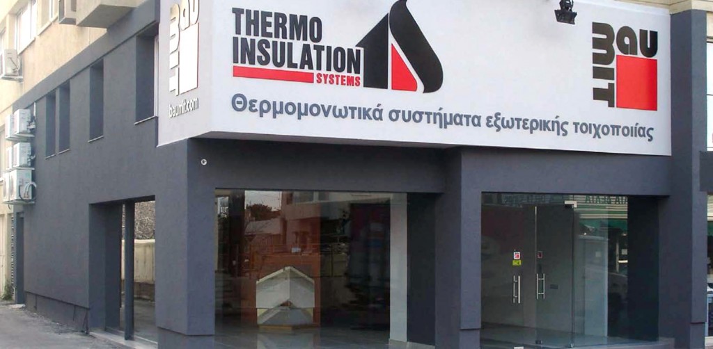 Thermos Insulation Systems