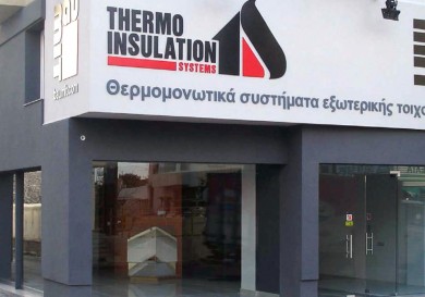 Thermos Insulation Systems