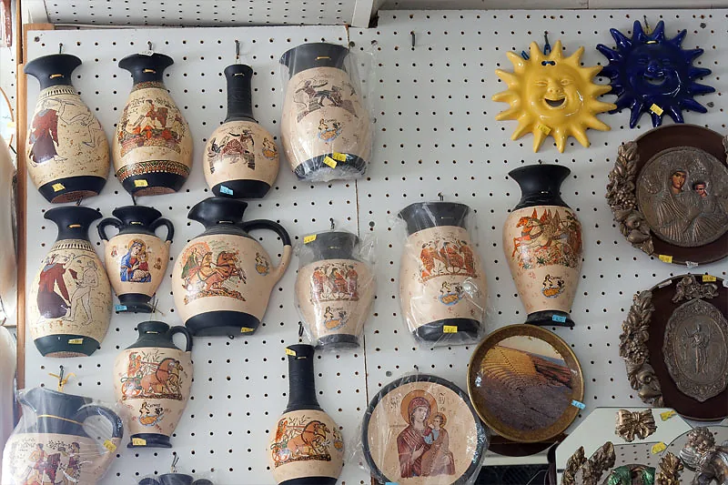 Cypriot souvenirs Cypriot souvenirs
