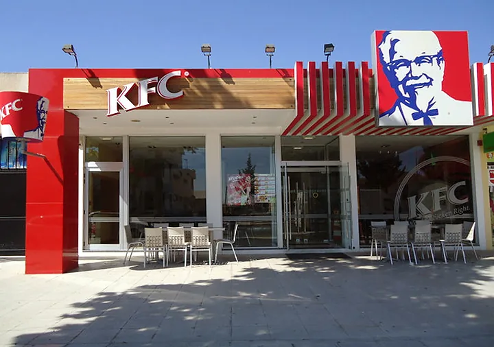 KFC KFC