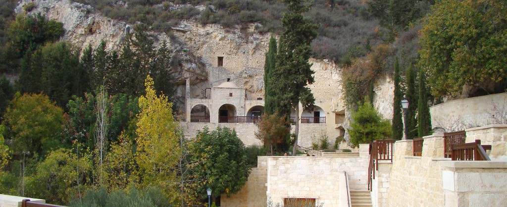 Монастырь Святого Неофита