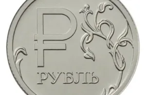Из-за падения рубля россияне отказываются от путевок