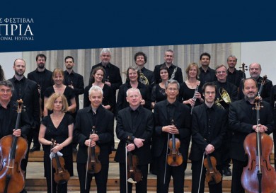 Academy of St. Martin in the Fields