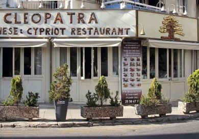 Restaurant Cleopatra