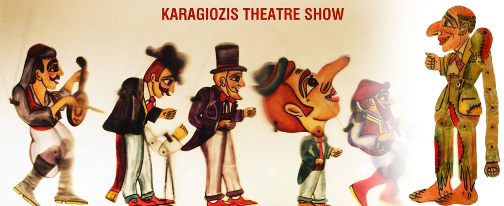 Karagiozis — кукольное театральное представление