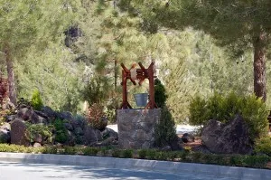 Agros village Agros village