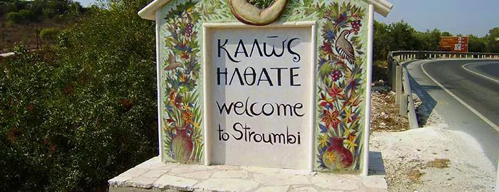 Stroumbi village Stroumbi village