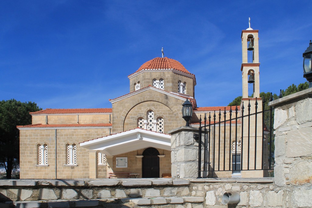 the church of the Holy Spirit