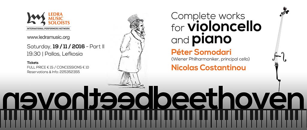 Beethoven: Complete works for violoncello and piano - Part II
