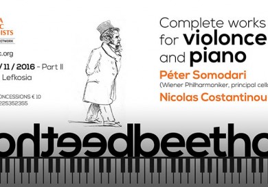 Beethoven: Complete works for violoncello and piano - Part II