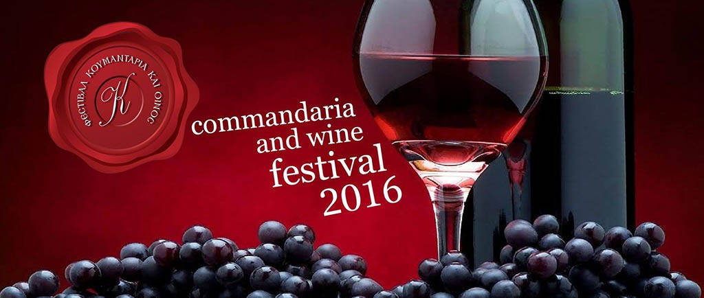 Commandaria & Wine Festival