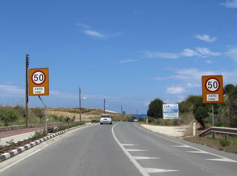 Road sign Road sign