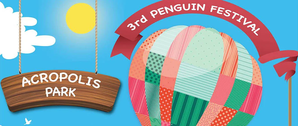 3-й детский фестиваль Penguin