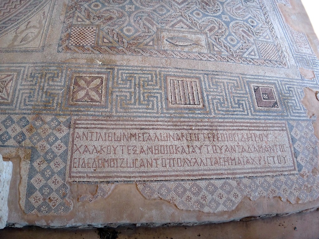 Мозаики на Курионе