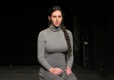 Катерина