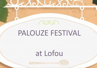 Lofou palouze fest