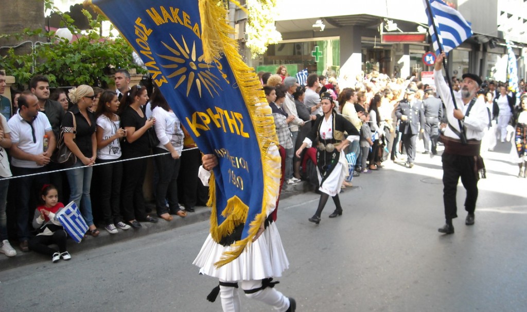 День Охи на Кипре и в Греции