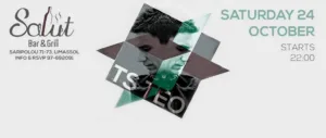 Диджей T.S. Teo в Salut Bar & Grill