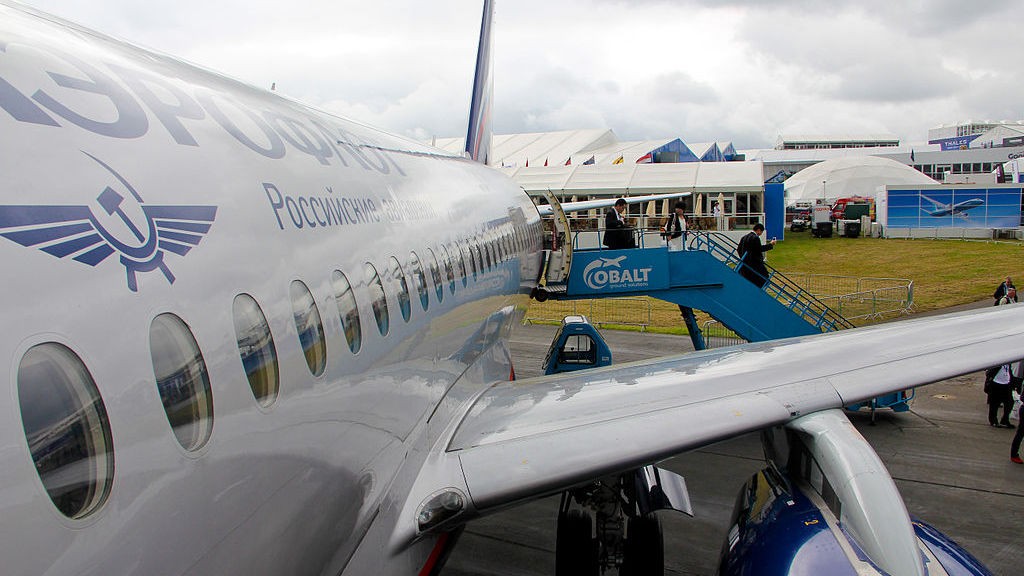 Авиакомпания «Аэрофлот»