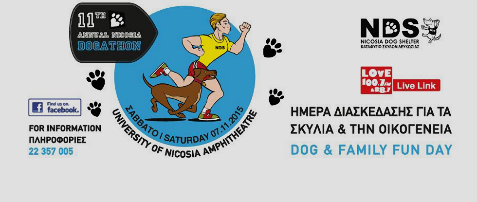 Nicosia Dogathon