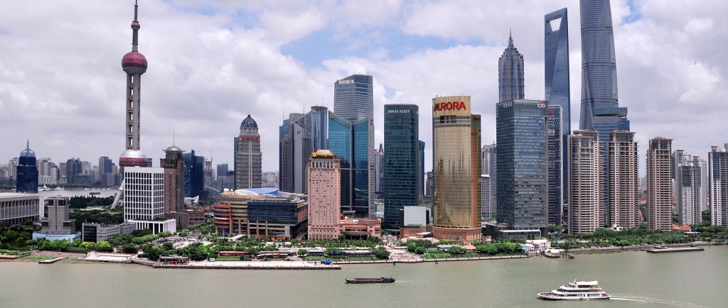 Шанхай