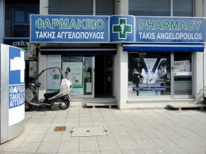 Pharmacy Agios Nicolaos