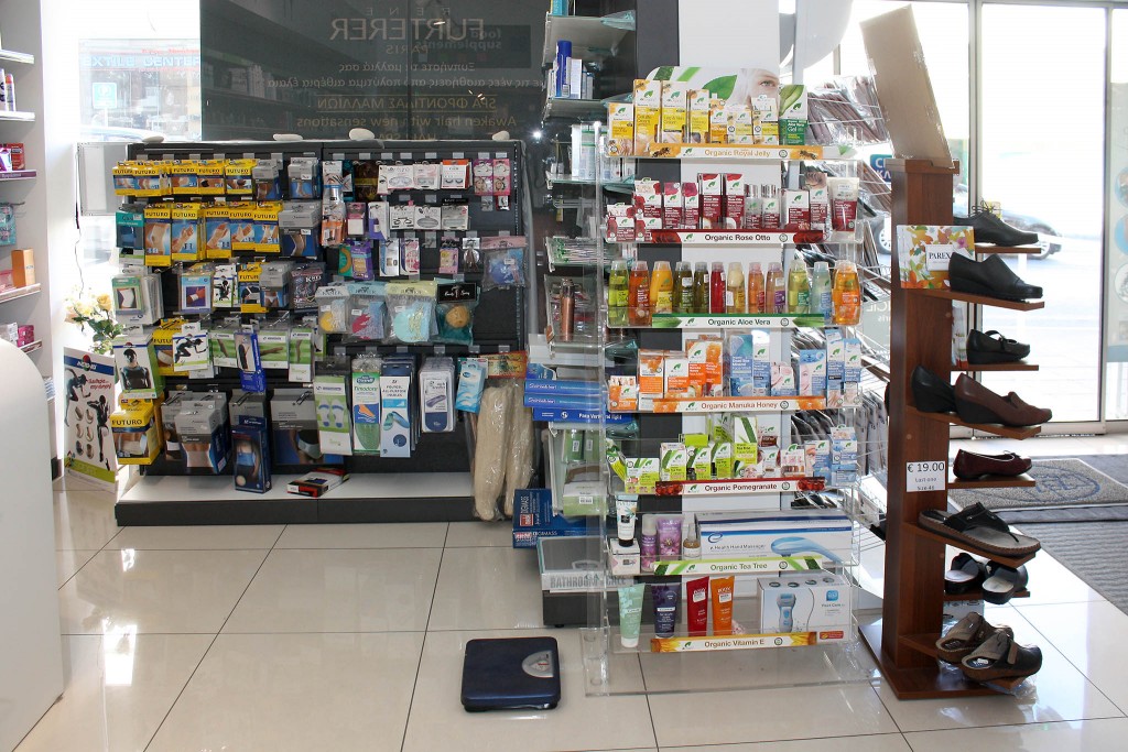 Pharmacy Agios Nicolaos