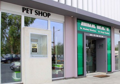 Animal Health Veterinary Hospital