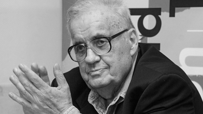 Эльдар Рязанов