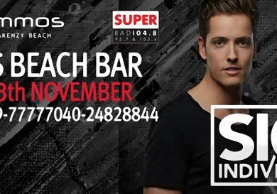 Sick Individuals