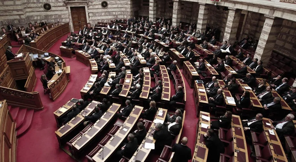 Парламент Греции