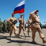 Российская военная база