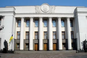 Украина ратифицировала соглашение с Кипром о торговом судоходстве