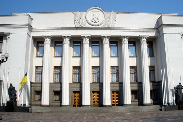 Верховная Рада Украины