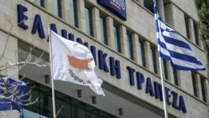 Трехсторонние переговоры в Афинах по вопросам энергетики