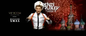 DJ Denis Rublev at the VIP Room