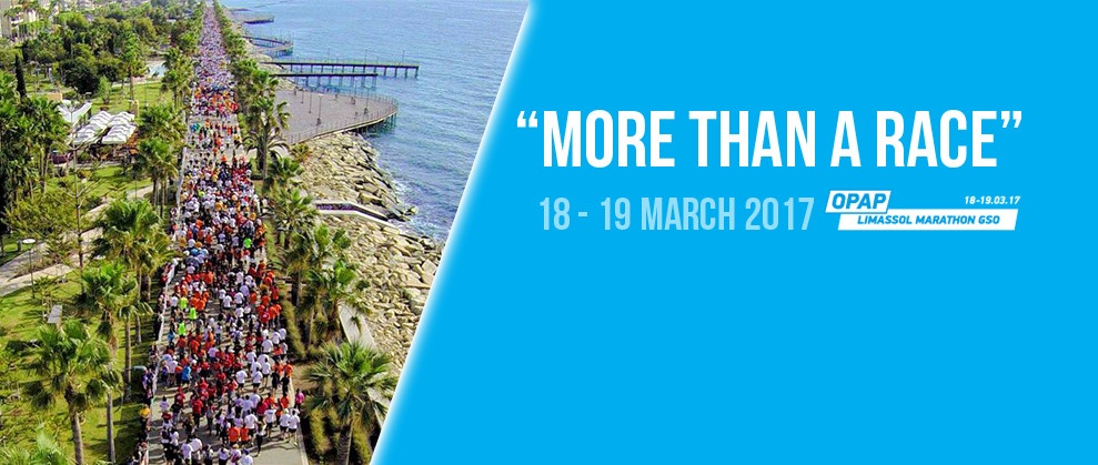 Limassol Marathon