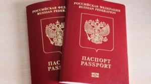 Россиянам разрешено иметь два загранпаспорта