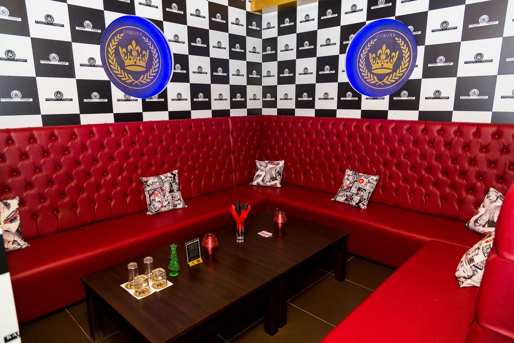 Corona Karaoke Club Corona Karaoke Club