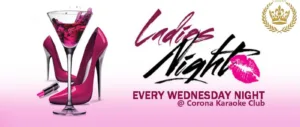 Ladies Night — вечеринка в караоке-клубе Corona