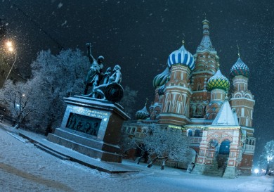 Вечерняя Москва