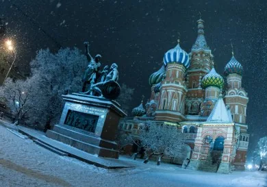 Вечерняя Москва
