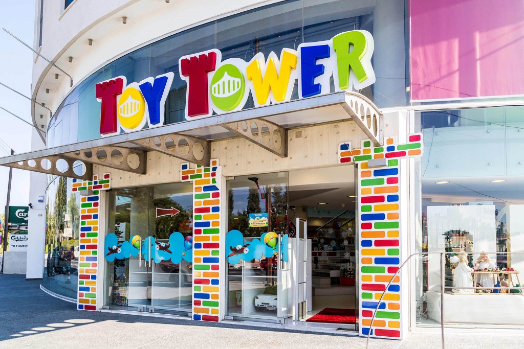 Toy Tower