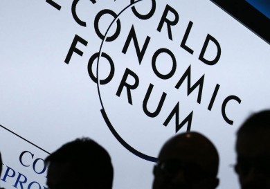Экономический форум