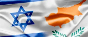 Monument of friendship between Cyprus and Israel