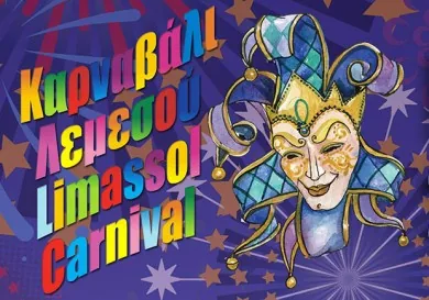Limassol Carnival 2017