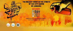 Фестиваль стрит-арта Street Life 2017